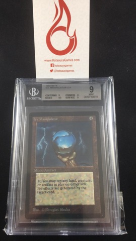 Icy Manipulator Beta 9.0